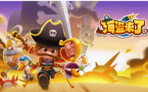 壹号国际app下载最新版