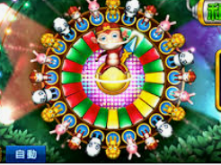 壹号国际app下载电脑免费版